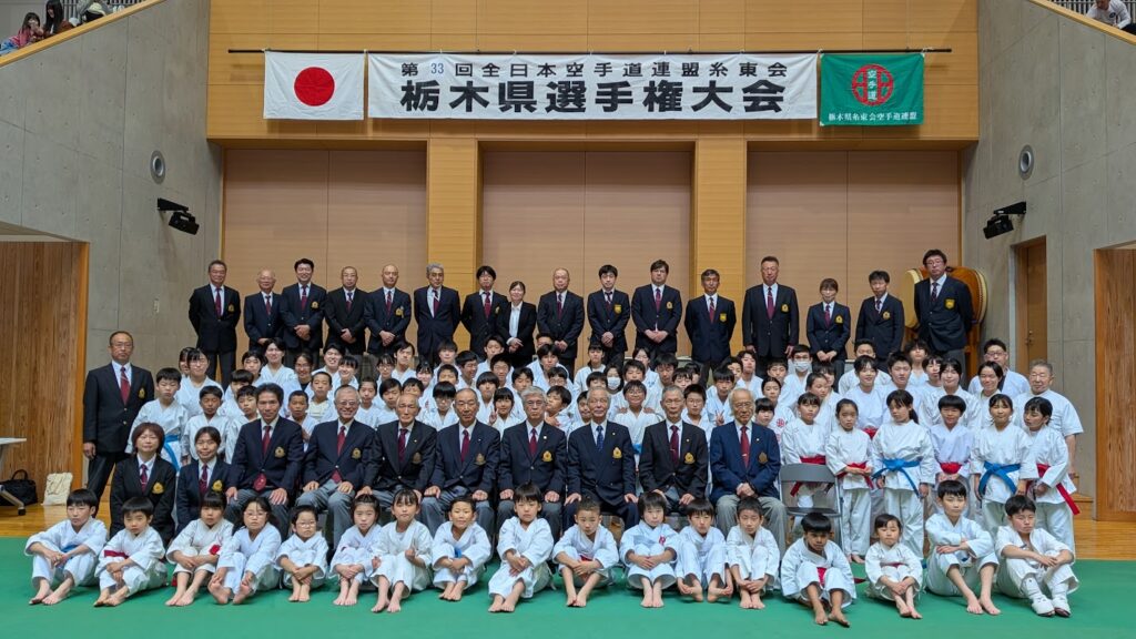 第33回県大会集合写真